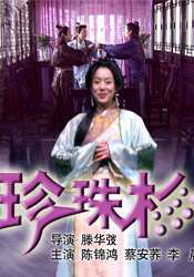 精品美女在线观看